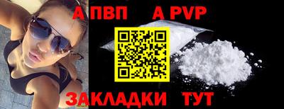 МДПВ Ярославль