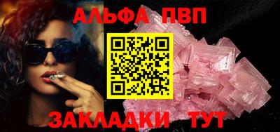 МДПВ Ярославль