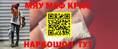 МДПВ Ярославль
