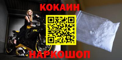 прущая мука Янаул