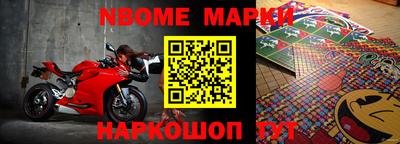 МДПВ Ярославль