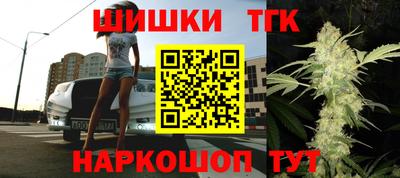 прущая мука Янаул