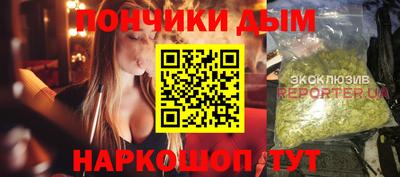 МДПВ Ярославль