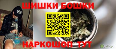 МДПВ Ярославль