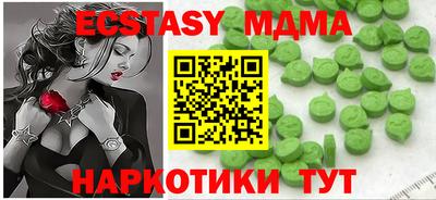 прущая мука Янаул