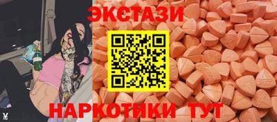 стаф Ярцево