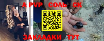 МДПВ Ярославль