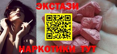 стаф Ярцево