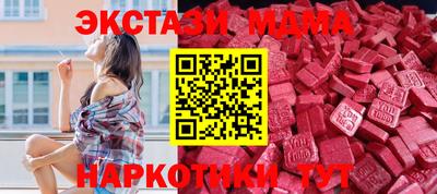 прущая мука Янаул