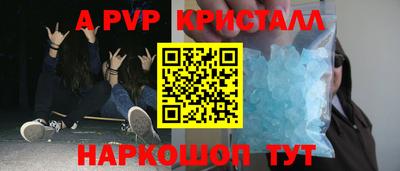 МДПВ Ярославль