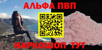 МДПВ Ярославль