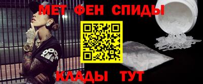 стаф Ярцево