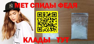 прущая мука Янаул