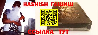 стаф Ярцево