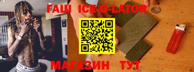 стаф Ярцево