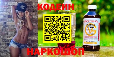 МДПВ Ярославль